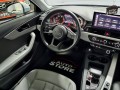 Audi A4 2.0 Tdi S-Tronic A