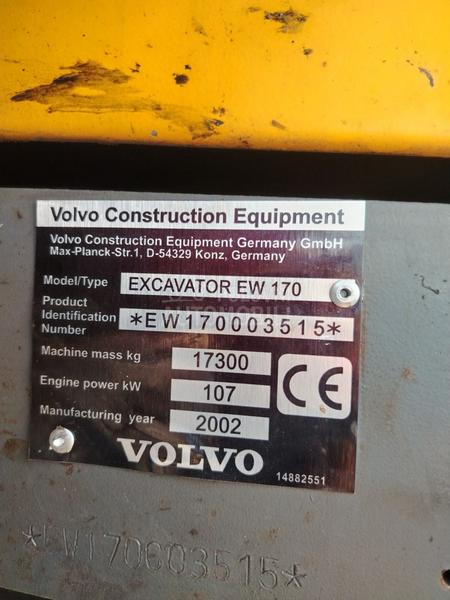 Komatsu WB93R Utility