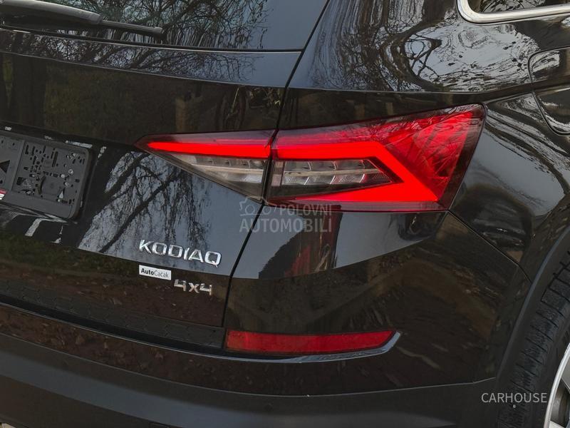 Škoda Kodiaq STYLE 4x4/DSG/190hp