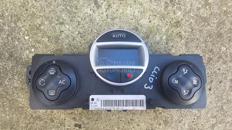 Klimatronik, komande klime