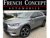 DS 7 lanac8mm vel servis