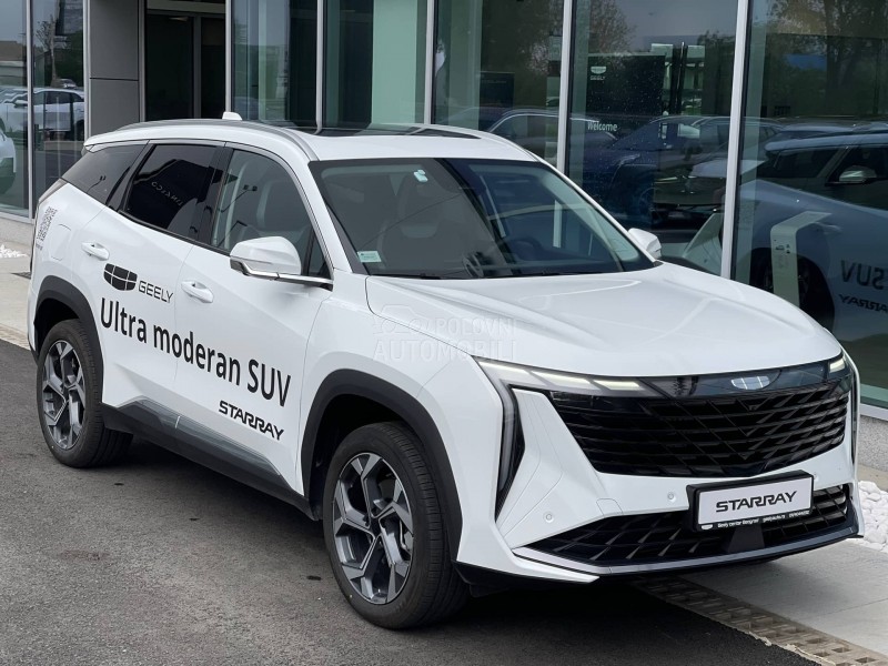 Geely Starray 