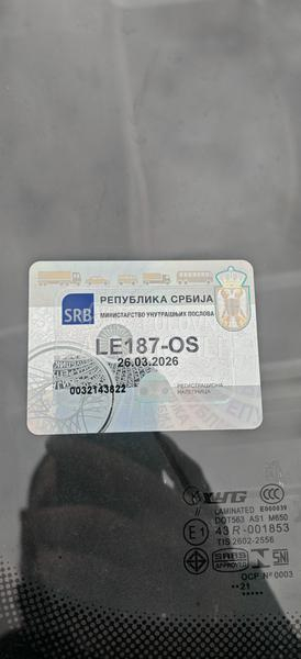 Iveco 50C13V 5stajanja