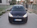 Citroen C3 1.0 VTI