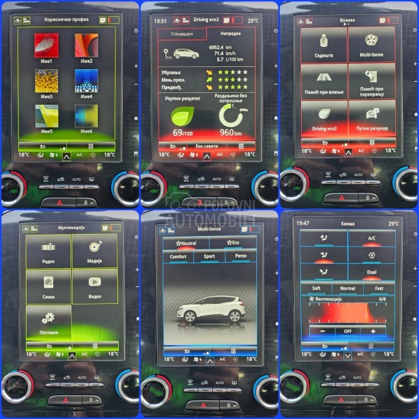 Renault Scenic 1.7dci 120 BOSE