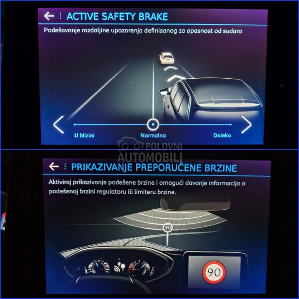 Peugeot 5008 1.5d 131 Allure 7s