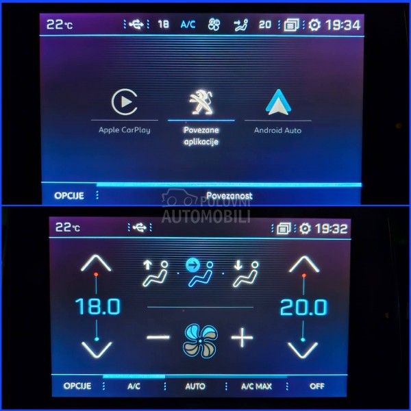 Peugeot 5008 1.5d 131 Allure 7s