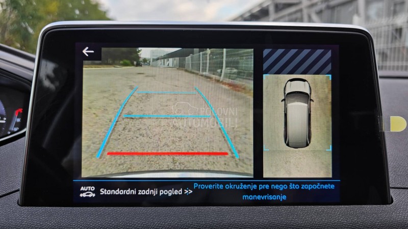 Peugeot 5008 1.5d 131 Allure 7s