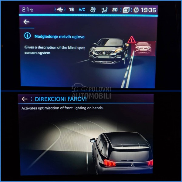 Peugeot 5008 1.5d 131 Allure 7s