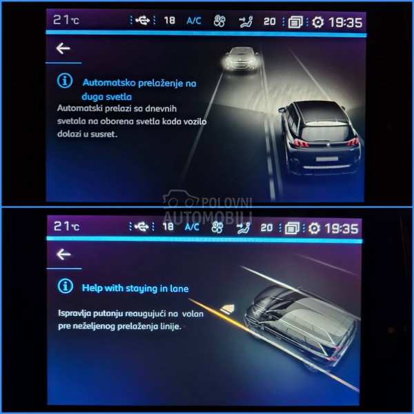 Peugeot 5008 1.5d 131 Allure 7s