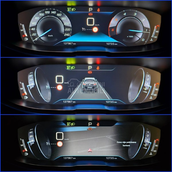 Peugeot 5008 1.5d 131 Allure 7s