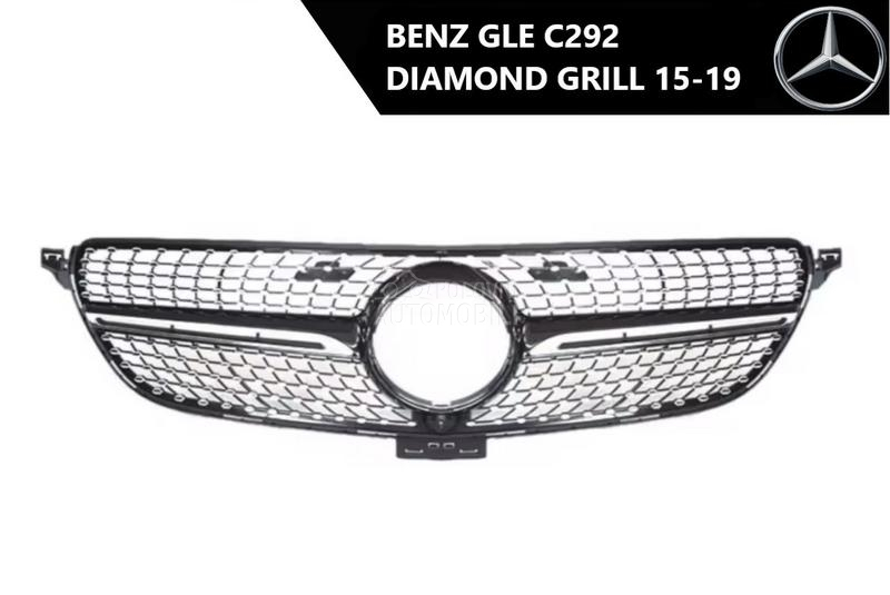 GLE C292 diamond prednji grill