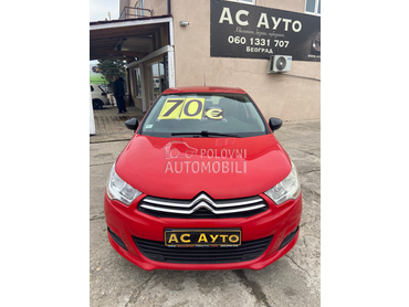 Citroen C4 1.6 HDI
