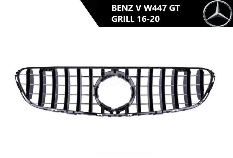 V W447 GT prednji grill
