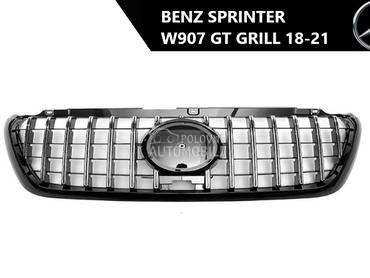 sprinter W907 GR prednji grill za Mercedes Benz Ostalo od 2018. do 2021. god.