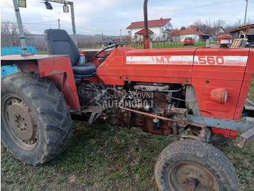 IMT 560