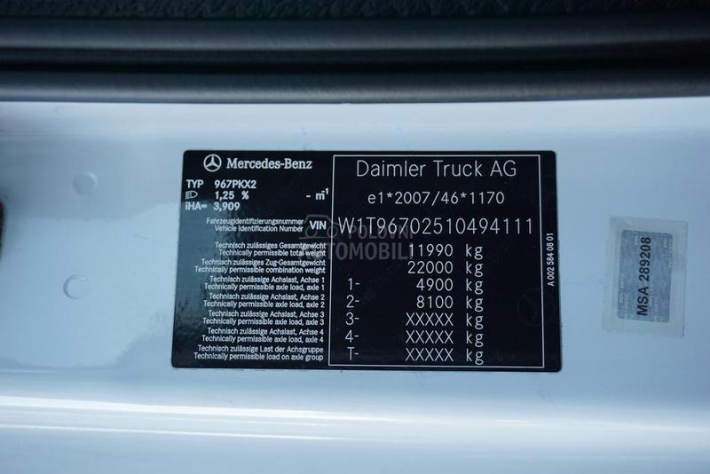 Mercedes Benz ATEGO hladnjača DOM1643