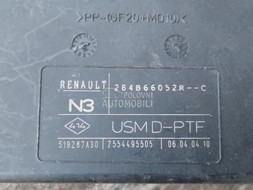 Kutija osigurača N3 za Renault Megane, Scenic