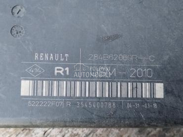 Kutija osigurača R1 za Renault Scenic od 2009. do 2016. god.