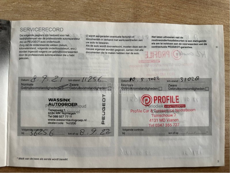 Peugeot 2008 1.2 ALLURE AUT