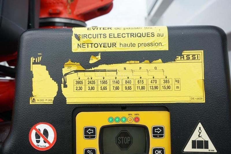 Iveco EUROCARGO DOM1658