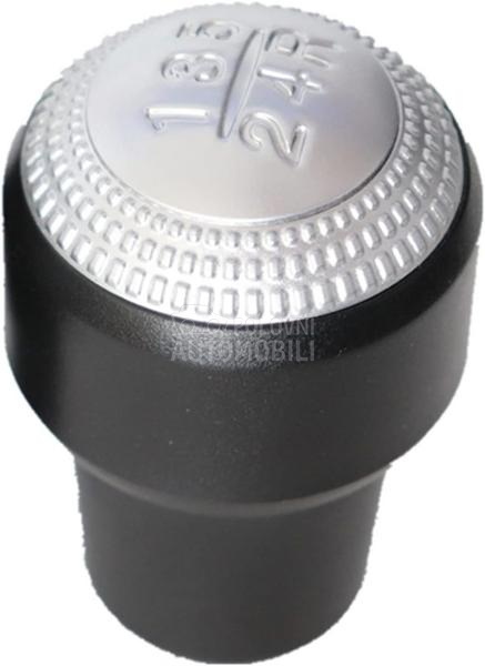 Rucica menjaca 5 brzina