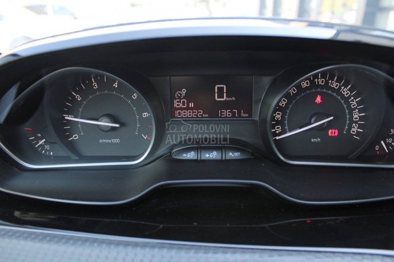 Peugeot 2008 1.2 PURETECH ACTIVE