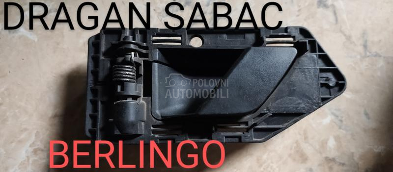 Unutrašnja brava, kvaka