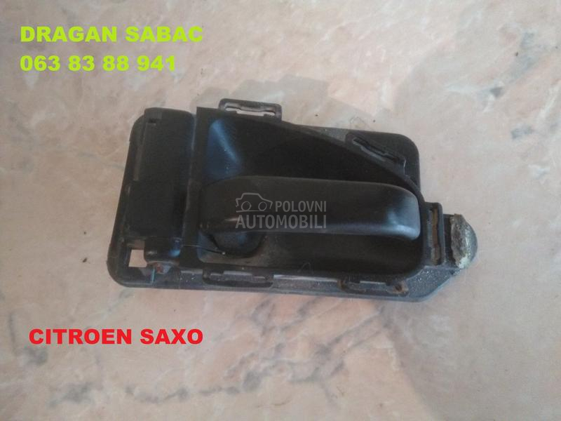 Unutrašnja brava, kvaka