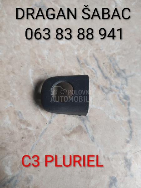 Unutrašnja brava, kvaka