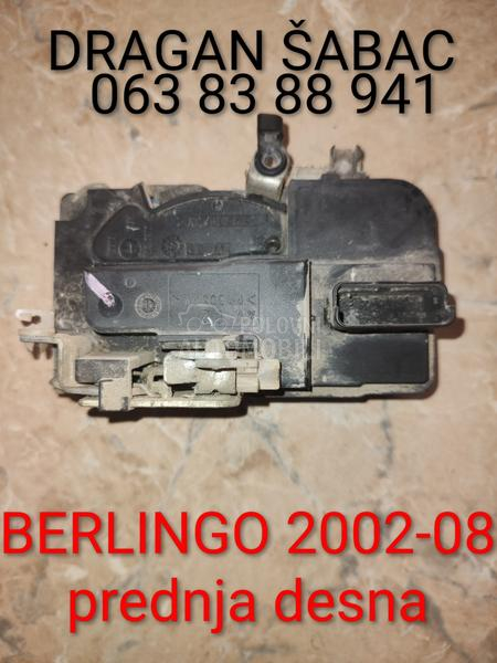 Unutrašnja brava, kvaka