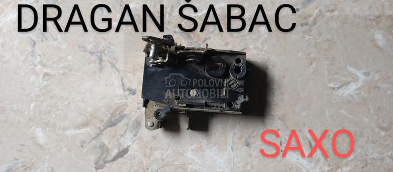 Unutrašnja brava, kvaka