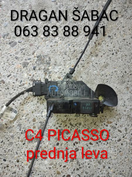 Unutrašnja brava, kvaka