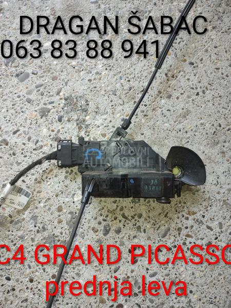 Unutrašnja brava, kvaka