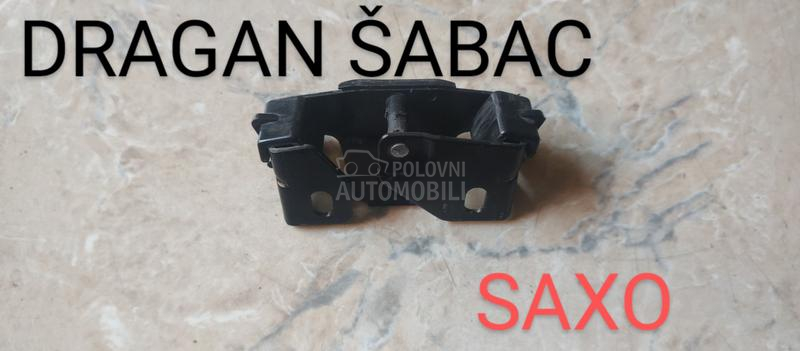 Unutrašnja brava, kvaka