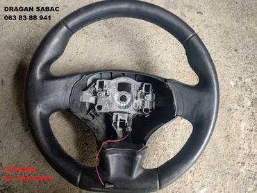 Volan za Citroen Berlingo, C1, C2 ... od 1996. do 2012. god.