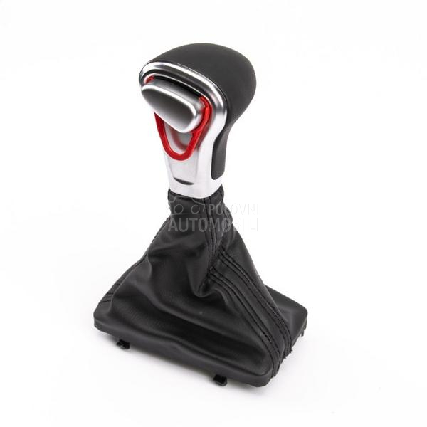 Rucica menjaca automatik