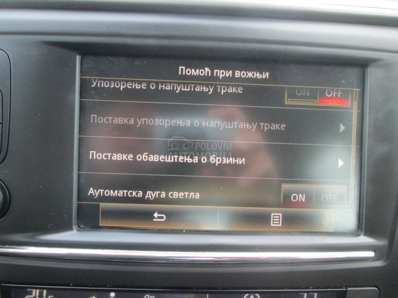 Renault Kadjar 1.2 TCE Energy