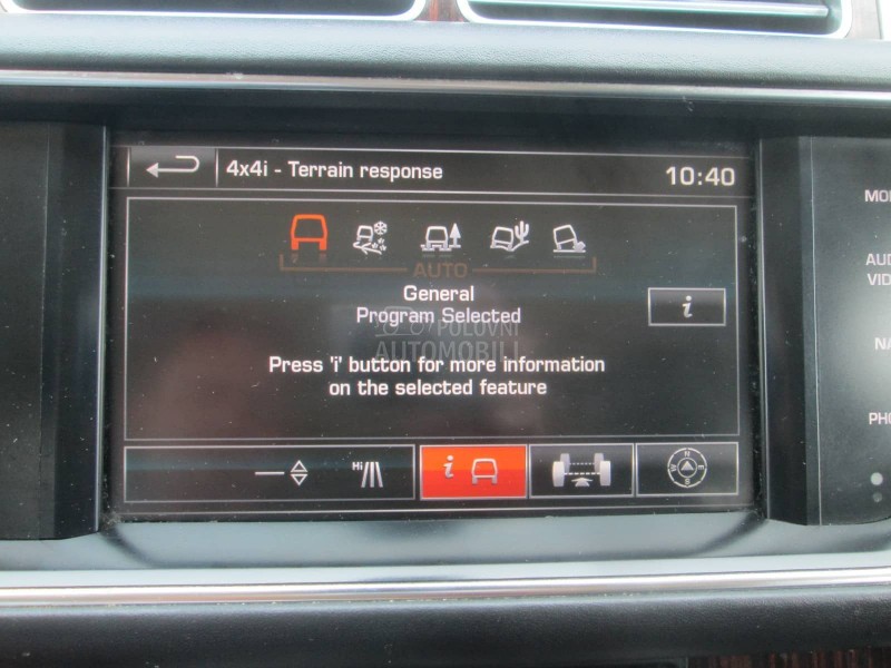 Land Rover Range Rover Vogue 3.0 TDV6