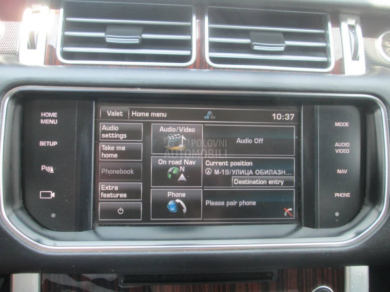 Land Rover Range Rover Vogue 3.0 TDV6