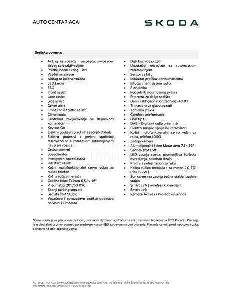 Škoda Octavia Sel. 2.0 TDI DSG