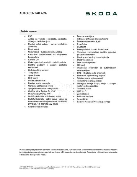 Škoda Kamiq Selection PLUS DSG