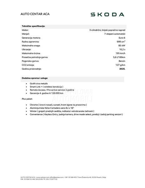 Škoda Kamiq Selection PLUS DSG