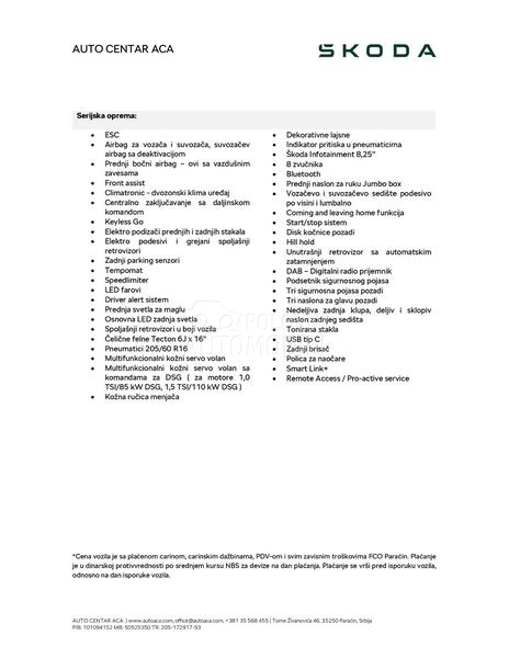 Škoda Kamiq Sel PLUS 1.5 TSI DSG