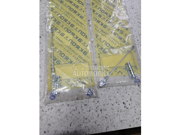 Dajla rucne kraj za Opel Vectra B