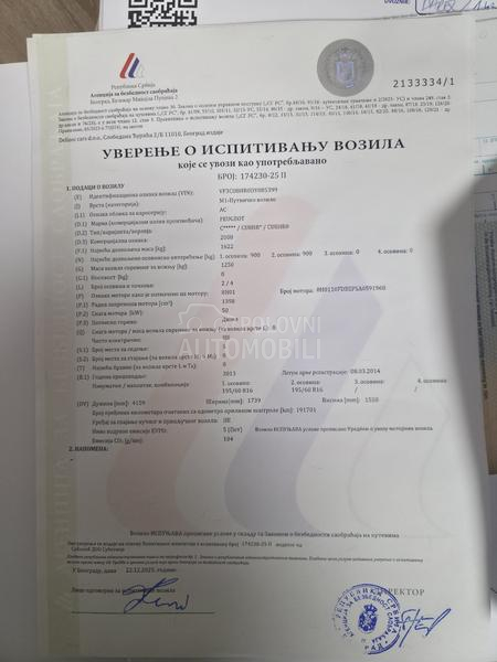 Peugeot 2008 1.4 HDI N.A.V.I