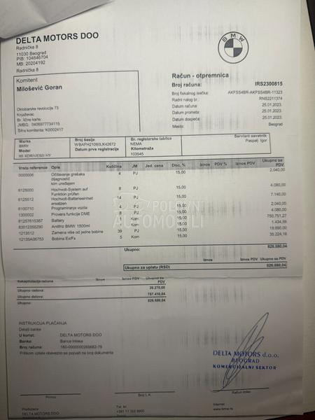 BMW X6 V8 4.4 ActiveHybrid