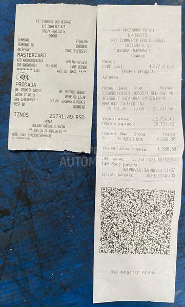 Remenica radilice F G X serija