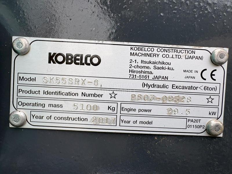 Kobelco SK55SRX/6 NOV NOV 5,1T
