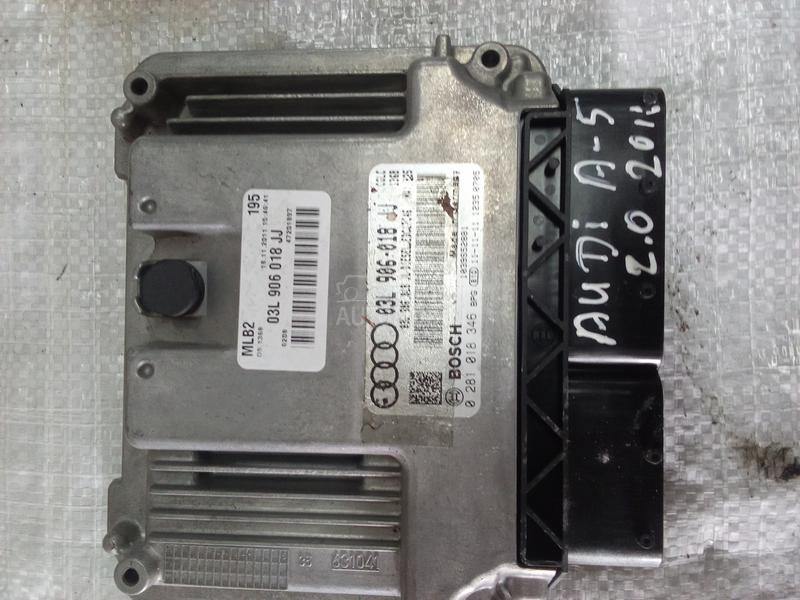 Motorni kompjuter 2,0